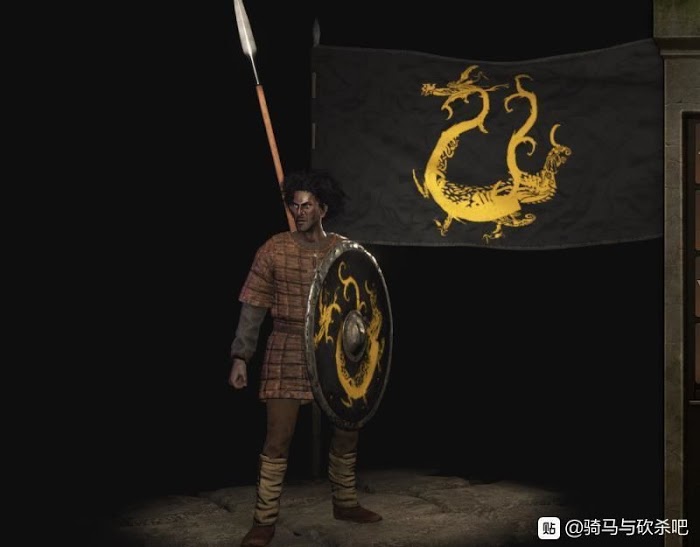 騎馬與砍殺 2 龍紋旗幟代碼分享