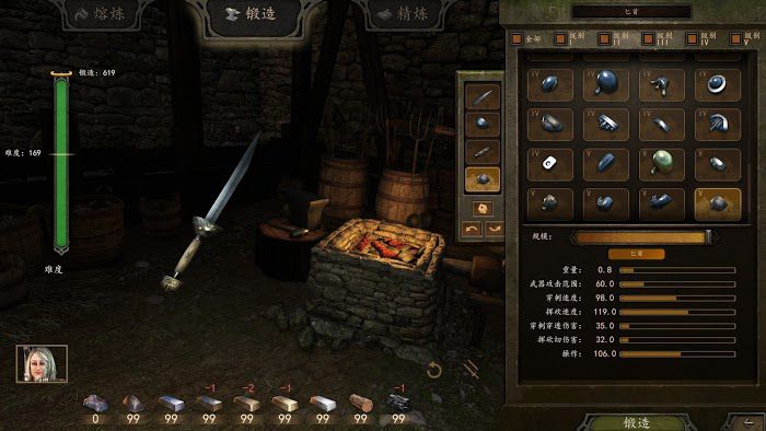 騎馬與砍殺 2 各類近戰鍛造武器攻擊範圍分享