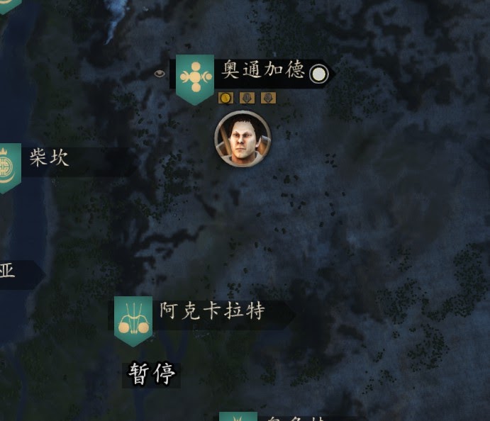 騎馬與砍殺 2 前期跑商技巧分享