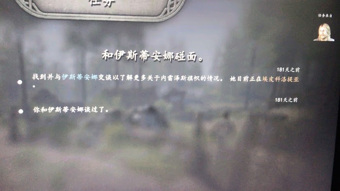 騎馬與砍殺 2 正統自立步驟詳解