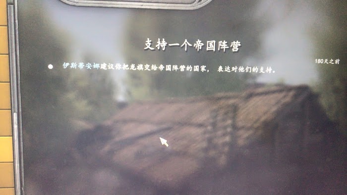 騎馬與砍殺 2 正統自立步驟詳解