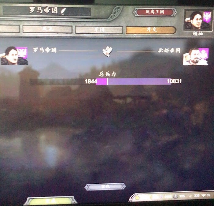 騎馬與砍殺 2 中期擴張領土方法