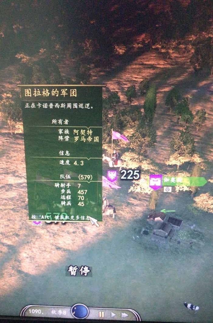 騎馬與砍殺 2 中期擴張領土方法