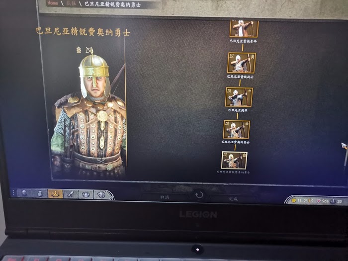 騎馬與砍殺 2 六國兵種樹分享