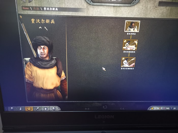 騎馬與砍殺 2 六國兵種樹分享