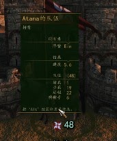 騎馬與砍殺 2 前期練級方法與遊玩建議