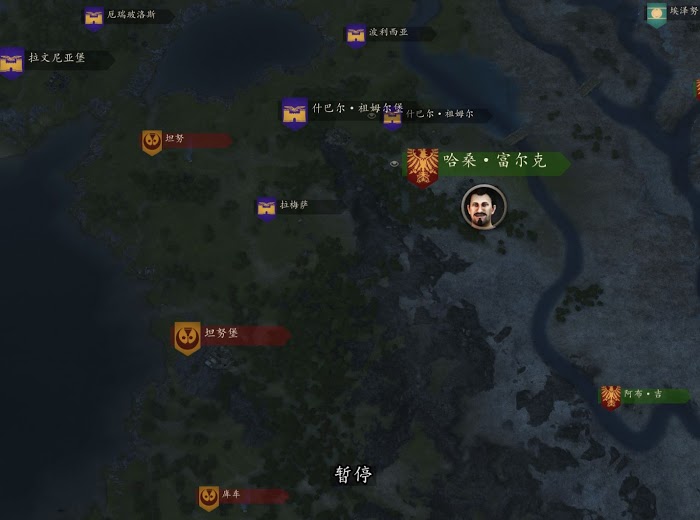 騎馬與砍殺 2 開局攻城方法教學