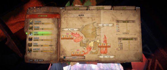 魔物獵人 世界 Iceborne 煌黑龍招式拆解與打法詳解