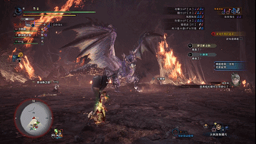 魔物獵人 世界 Iceborne 煌黑龍招式拆解與打法詳解