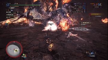魔物獵人 世界 Iceborne 煌黑龍招式拆解與打法詳解