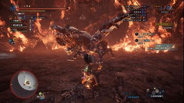 魔物獵人 世界 Iceborne 煌黑龍招式拆解與打法詳解