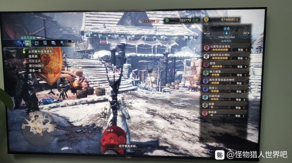 魔物獵人 世界 Iceborne 新人向煌黑龍單刷技巧