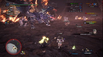 魔物獵人 世界 Iceborne 煌黑龍招式拆解與打法詳解
