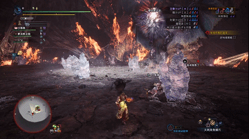 魔物獵人 世界 Iceborne 煌黑龍招式拆解與打法詳解