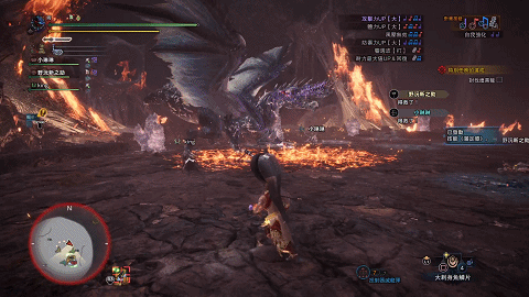 魔物獵人 世界 Iceborne 煌黑龍招式拆解與打法詳解