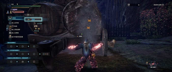 魔物獵人 世界 Iceborne 煌黑龍討伐機制與防具、武器介紹