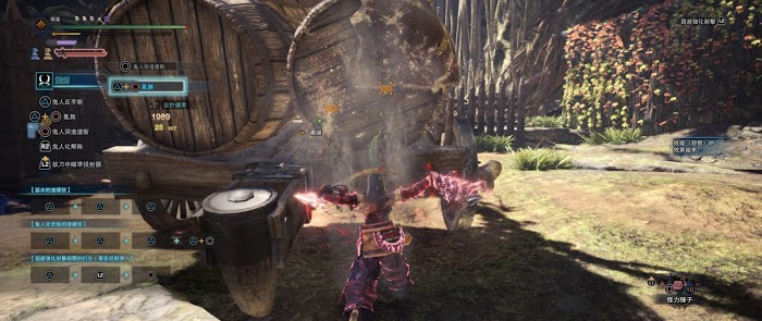 魔物獵人 世界 Iceborne 煌黑龍討伐機制與防具、武器介紹
