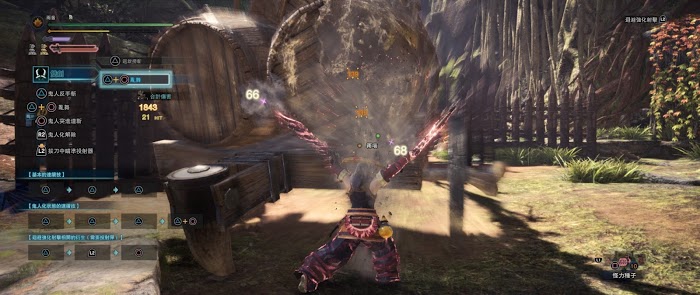 魔物獵人 世界 Iceborne 煌黑龍討伐機制與防具、武器介紹