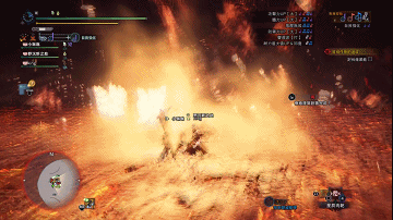 魔物獵人 世界 Iceborne 煌黑龍招式拆解與打法詳解