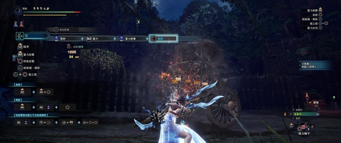 魔物獵人 世界 Iceborne 煌黑龍討伐機制與防具、武器介紹
