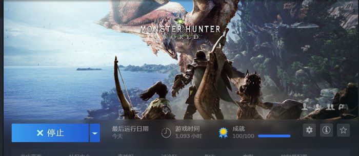 魔物獵人 世界 Iceborne 弓配裝與概念詳解