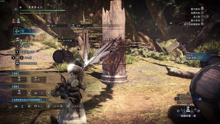 魔物獵人 世界 Iceborne 弓配裝與概念詳解