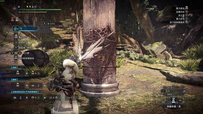 魔物獵人 世界 Iceborne 弓配裝與概念詳解