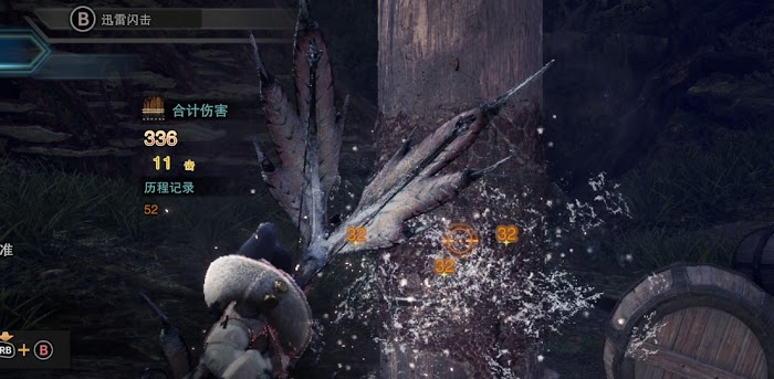 魔物獵人 世界 Iceborne 弓配裝與概念詳解