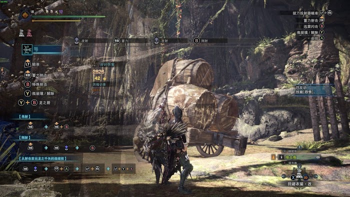 魔物獵人 世界 Iceborne 弓配裝與概念詳解