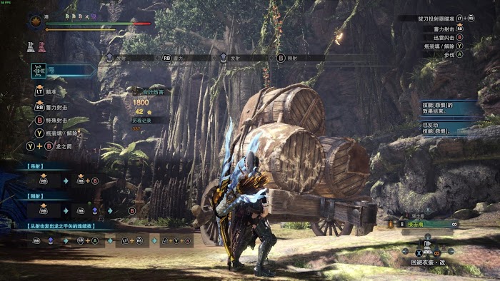 魔物獵人 世界 Iceborne 弓配裝與概念詳解