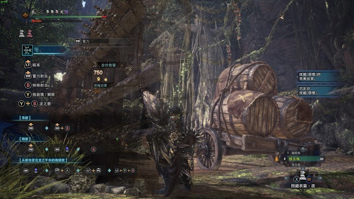 魔物獵人 世界 Iceborne 弓配裝與概念詳解