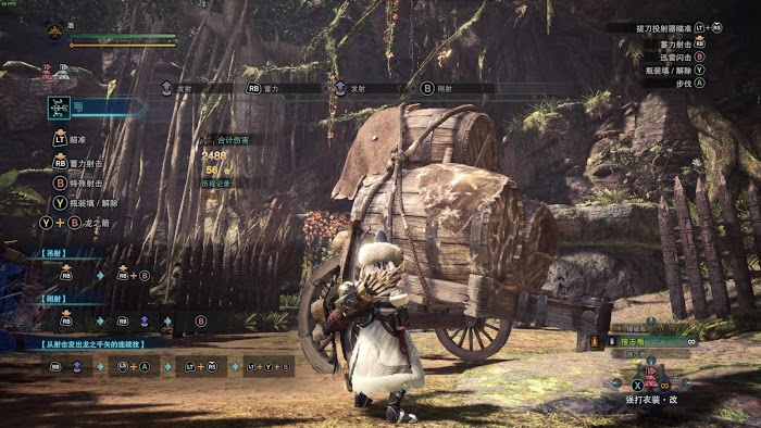 魔物獵人 世界 Iceborne 弓配裝與概念詳解