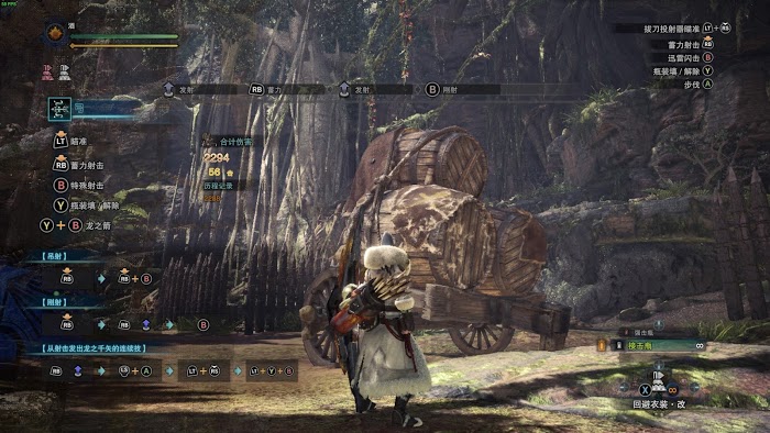 魔物獵人 世界 Iceborne 弓配裝與概念詳解