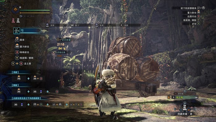 魔物獵人 世界 Iceborne 弓配裝與概念詳解