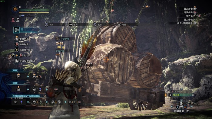 魔物獵人 世界 Iceborne 弓配裝與概念詳解