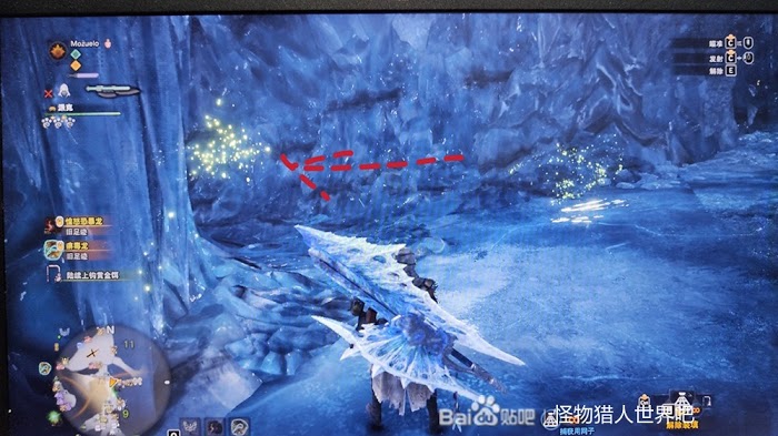 魔物獵人 世界 Iceborne 稀有生物捕捉方法