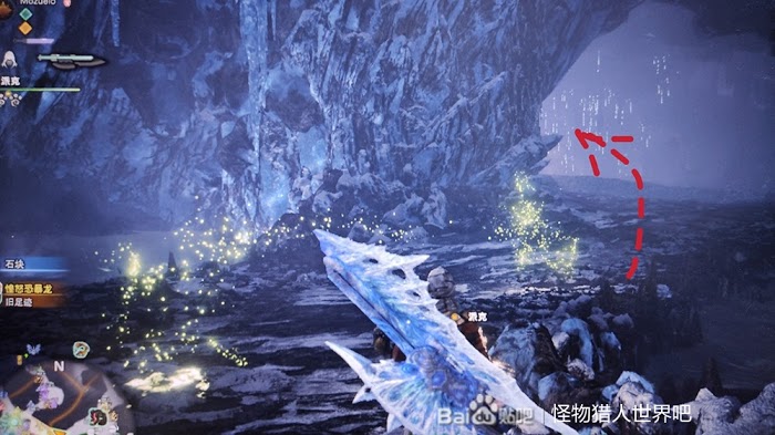 魔物獵人 世界 Iceborne 稀有生物捕捉方法