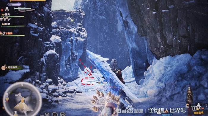 魔物獵人 世界 Iceborne 稀有生物捕捉方法