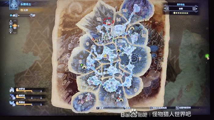 魔物獵人 世界 Iceborne 稀有生物捕捉方法