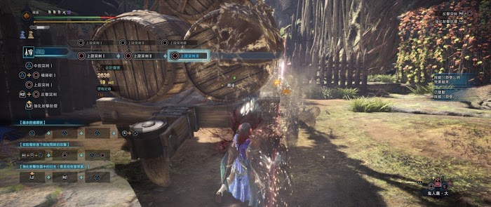 魔物獵人 世界 Iceborne 全帝王長槍傷害測試