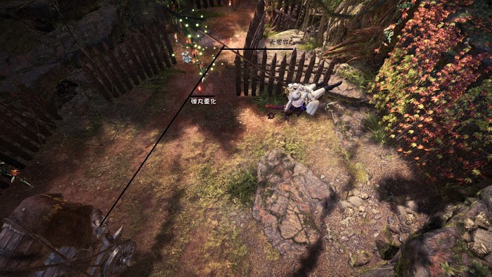 魔物獵人 世界 Iceborne 輕弩彈藥、零件與技能講解