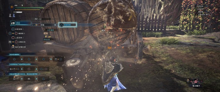 魔物獵人 世界 Iceborne 全帝王長槍傷害測試