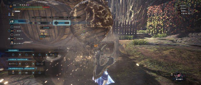 魔物獵人 世界 Iceborne 全帝王長槍傷害測試