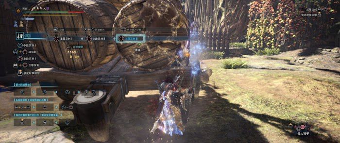 魔物獵人 世界 Iceborne 全帝王長槍傷害測試