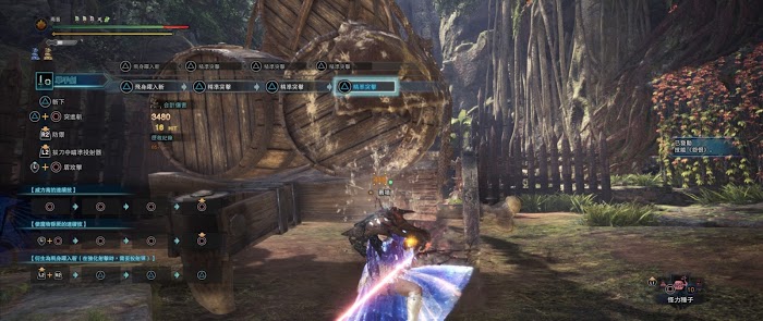 魔物獵人 世界 Iceborne M位絢輝龍片手劍強度對比
