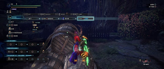 魔物獵人 世界 Iceborne M位絢輝龍片手劍強度對比