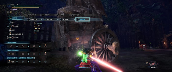 魔物獵人 世界 Iceborne M位絢輝龍片手劍強度對比