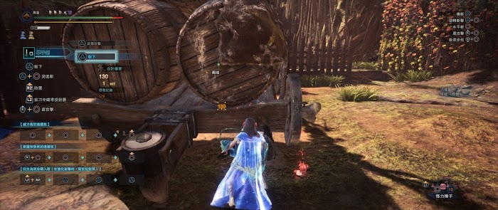 魔物獵人 世界 Iceborne M位絢輝龍片手劍強度對比