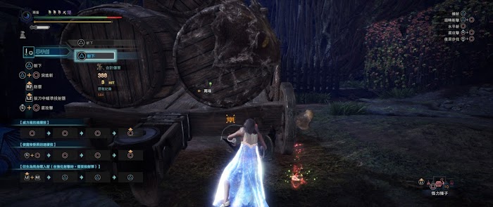 魔物獵人 世界 Iceborne M位絢輝龍片手劍強度對比