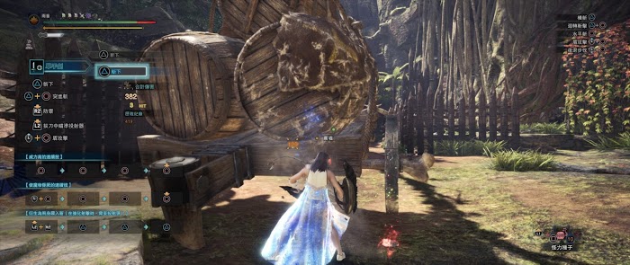 魔物獵人 世界 Iceborne M位絢輝龍片手劍強度對比